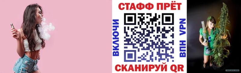 Купить Адыгейск Каннабис  Меф  COCAIN  Альфа ПВП  ГАШ 