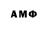 Amphetamine Premium eli hauser