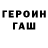 Метадон VHQ masha pansenko
