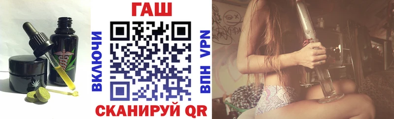 Cannafood конопля  Адыгейск 