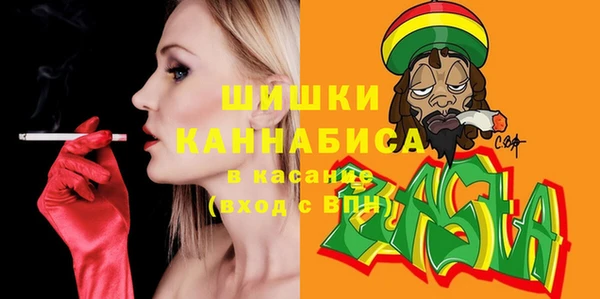 кокаин колумбия Абинск