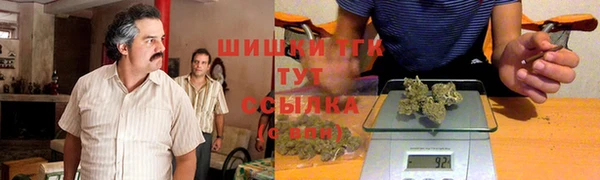 кокаин колумбия Абинск