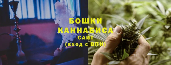 кокаин колумбия Абинск