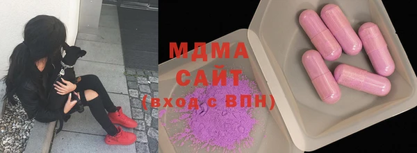 дживик Абдулино