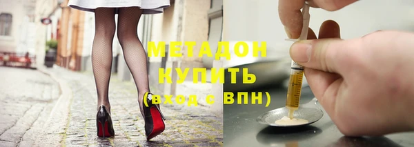 дживик Абдулино