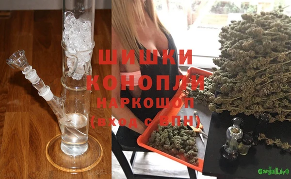 mdpv Абаза