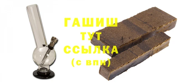 мяу мяу мука Покров