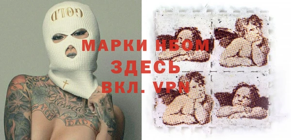 дживик Абдулино