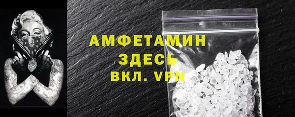 кокаин колумбия Абинск