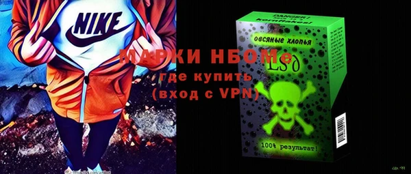 дживик Абдулино