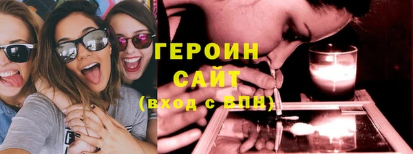 дживик Абдулино
